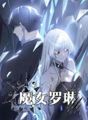 manga_15665_image