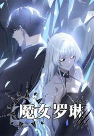 manga_15665_image