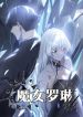 manga_15665_image