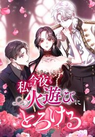 manga_15673_image