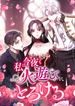 manga_15673_image