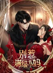 manga_15675_image