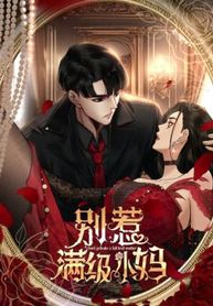 manga_15675_image
