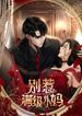 manga_15675_image