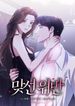 manga_15677_image