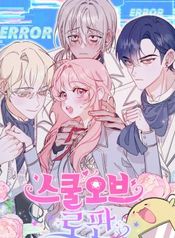 manga_15679_image