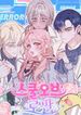 manga_15679_image