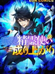manga_15681_image
