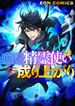 manga_15681_image