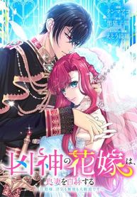 manga_15683_image