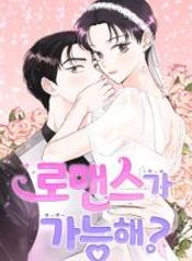 manga_15685_image
