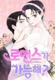 manga_15685_image