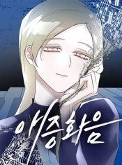 manga_15689_image