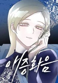 manga_15689_image