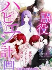 manga_15693_image