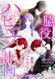 manga_15693_image