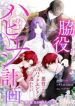 manga_15693_image