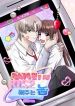 manga_15702_image