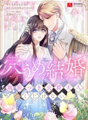 manga_15712_image