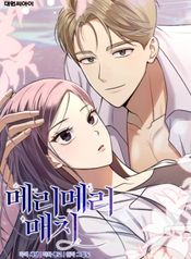 manga_15718_image