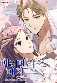 manga_15718_image