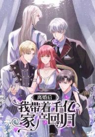 manga_15720_image