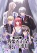 manga_15720_image