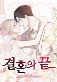 manga_15730_image