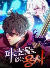 manga_15736_image