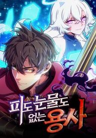 manga_15736_image
