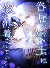 manga_15738_image