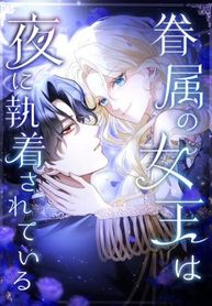 manga_15738_image