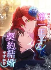manga_15740_image