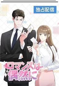manga_15744_image
