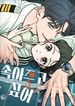 manga_15750_image