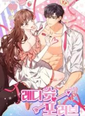 manga_15760_image