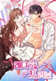 manga_15760_image