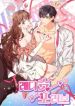 manga_15760_image