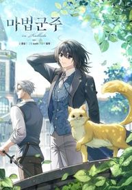 manga_15762_image