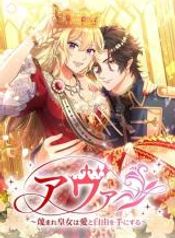 manga_15768_image