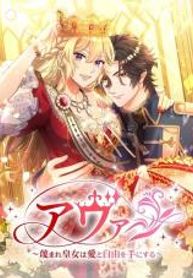 manga_15768_image