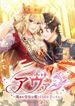 manga_15768_image