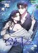 manga_15772_image