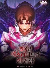 manga_15776_image