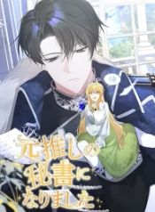 manga_15778_image