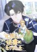 manga_15778_image