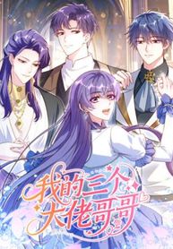 manga_15780_image
