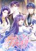 manga_15780_image