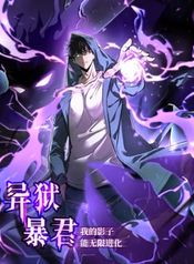 manga_15782_image