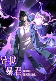 manga_15782_image